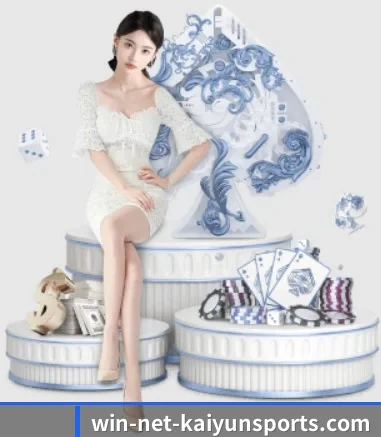 开云体育 APP 界面