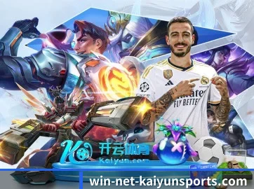 开云体育 APP