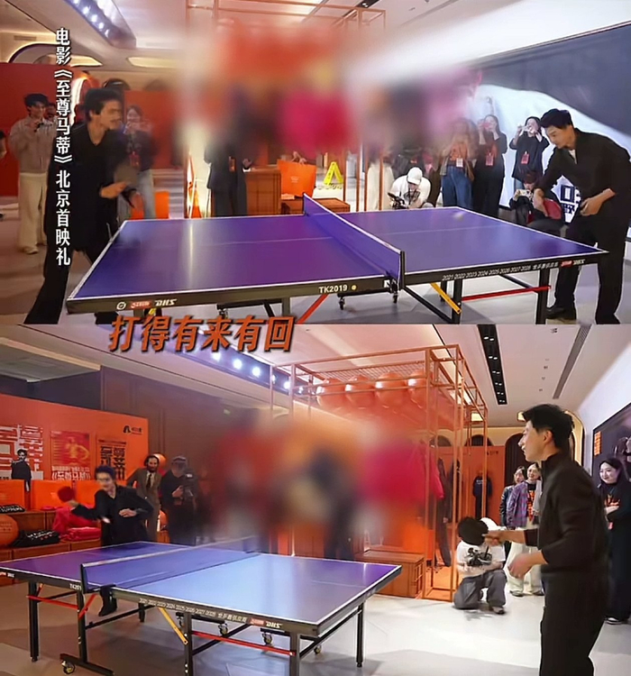 开云体育网页版-“甜茶”和马龙打乒乓球,网友:“至尊马帝”来了|至尊马蒂|提莫西·查拉梅|金球奖|乔治·克鲁尼|鞋店_新浪新闻